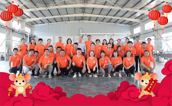 【鄭州田豐】聚無霸牛奶肥!讓作物喝上真牛奶!恭祝大家鼠年大吉!