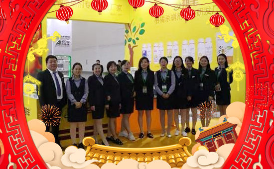 【祺豐農(nóng)業(yè)】祝大家在新的一年里財(cái)富賊多,事業(yè)賊火,身體賊棒,家庭賊旺!