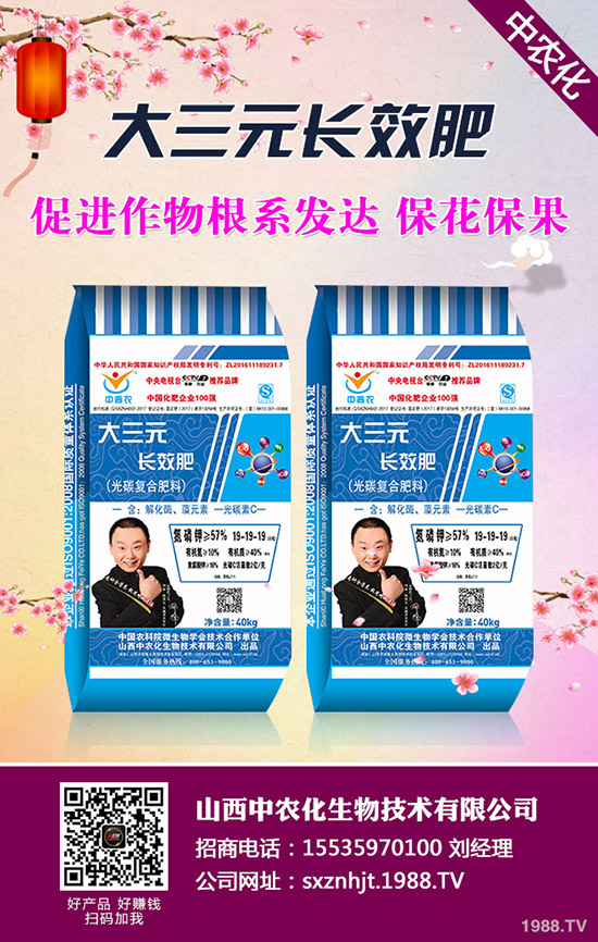 西瓜一直都有大家比較喜歡的水果之一,有著不錯(cuò)市場(chǎng)經(jīng)濟(jì)價(jià)值。今天,就和小編一起了解一下,春季西瓜什么時(shí)候種植,春季西瓜種植時(shí)間及種植方法!不太了解朋友一定收藏一起啊!