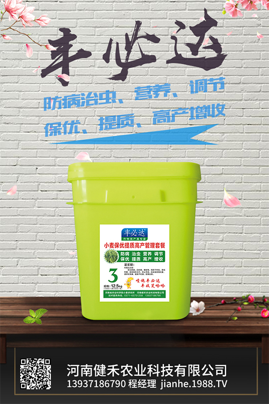 苦瓜怎樣施肥才能高產?苦瓜高產種植管理方案2