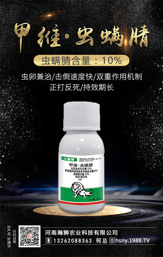 ������嫪{�r(n��ng)�I(y��)��ףȫ��(gu��)�r(n��ng)�Y��(j��ng)�N�����т�2020����옷����ϲ�l(f��)ؔ(c��i)��