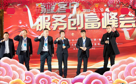 ���t̫�(y��ng)�����ףȫ��(gu��)���ؽ�(j��ng)�N������ǧ�¼������f(w��n)��������