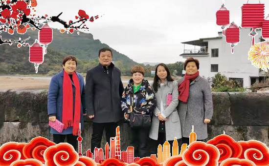 【上海雅光】祝大家新年快樂,財(cái)源滾滾,吉祥高照,鴻運(yùn)當(dāng)頭!