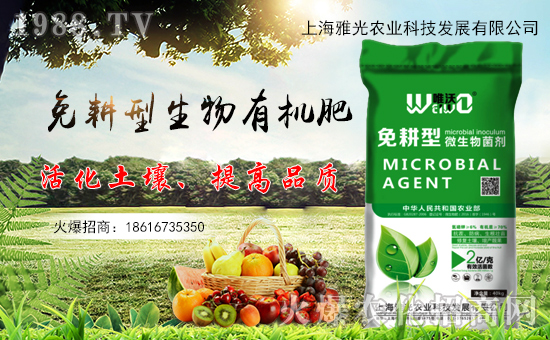 【上海雅光】祝大家新年快樂,財(cái)源滾滾,吉祥高照,鴻運(yùn)當(dāng)頭!