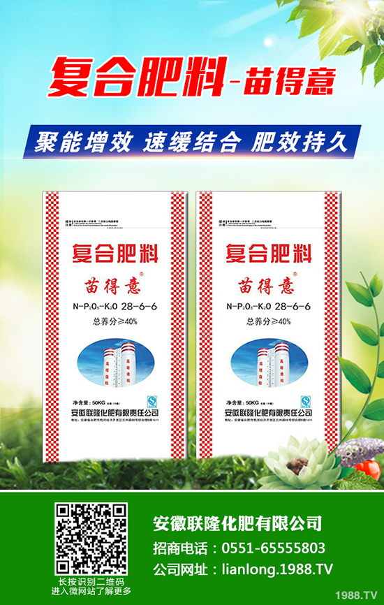 �Nֲ���ϻ�ٍ�X�����Nֲǰ�����Ј�������Σ�һ����Ͷ��ɱ�������