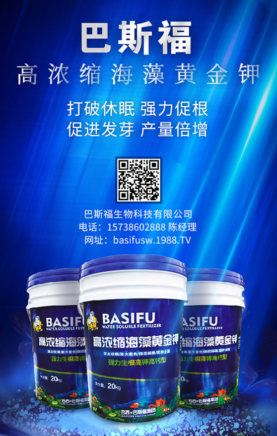 ��(f��)�Ϸʽ��궬��߀�Б����2020-1-18��(f��)�Ϸʃr(ji��)�������Ո�(b��o)