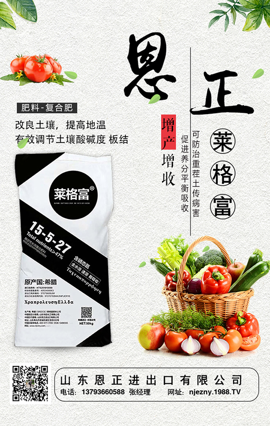 һ���������˵�������c�Լ�����ʩ�ʼ���