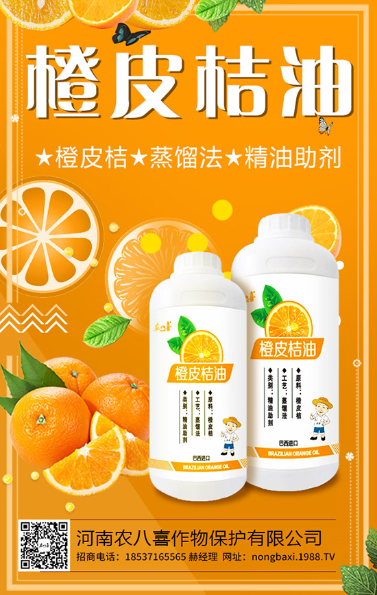 �Ժڷ�����ʲô��̎���ڷ��ѵĠI�B(y��ng)�rֵ�����ù�Ч��