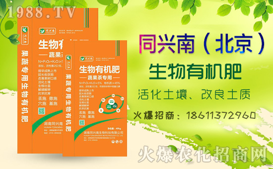     2020鉀肥價格走勢如何？最新行情走勢預(yù)測！
