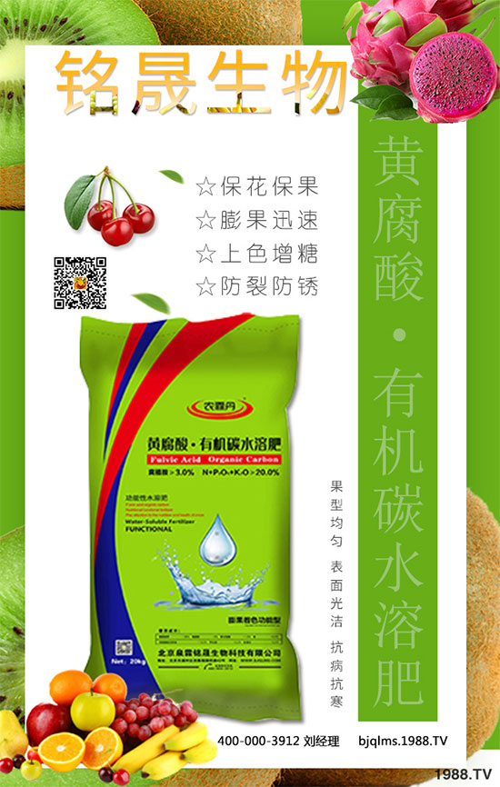 小麥需不需要澆越冬水？有什么好處？什么時候澆灌越冬水？