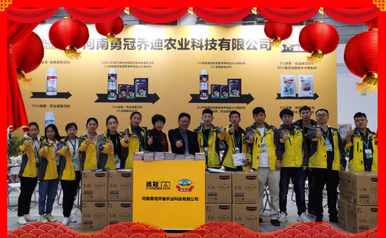 ���¹چ̵ϡ���ף��λ��(j��ng)�N�����������³ɣ�2020ؔ(c��i)Դ�V�M(j��n)���f�������