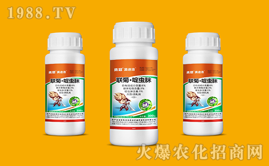 ���¹چ̵ϡ���ף��λ��(j��ng)�N�����������³���2020ؔ(c��i)Դ�V�M(j��n)���f�������4