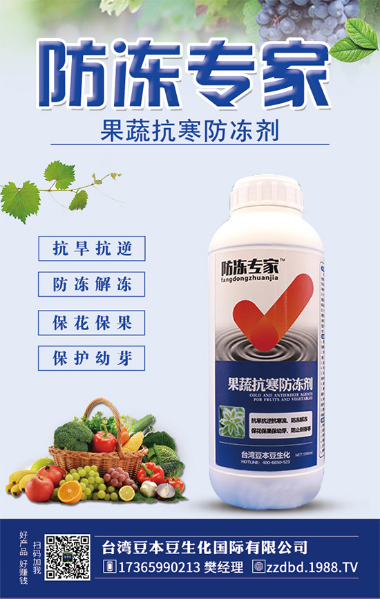 芒果幼苗時(shí)期怎么管？芒果修剪管理技術(shù)！