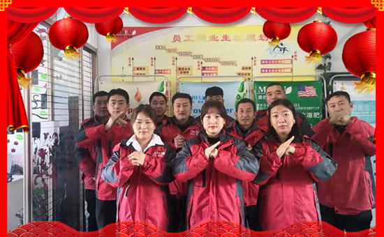 �����ͷ�ף��2020���������ؔ(c��i)Դ�L�L���Ҹ��M�M��2020��(hu��)����������