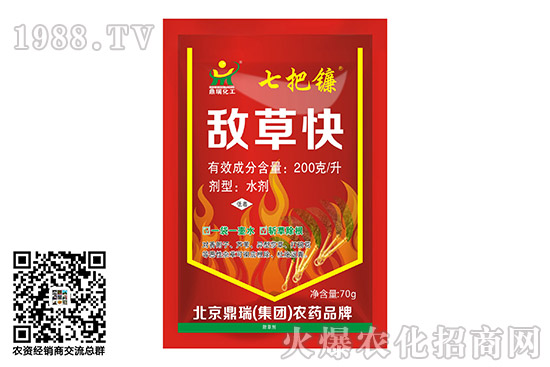 2020.10.12�ݸ�좳��݄��r(ji��)����?q��ng)?b��o)