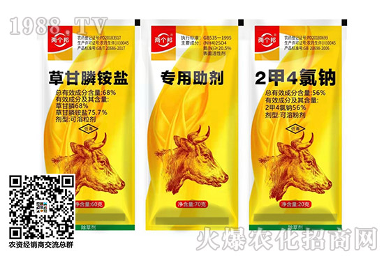 ݬȥ����݄��r��2020��10��17��