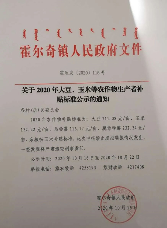 ��(n��i)�ɹŰ��s������������a(ch��n)���a�N��(bi��o)�ʹ�����