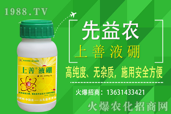 ���˷Nֲ�l������Щ�����˷NֲҪ��ôʩ����