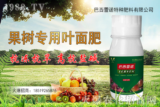 尿素多少錢(qián)一噸?2020-10-30國(guó)內(nèi)尿素價(jià)格行情日?qǐng)?bào)