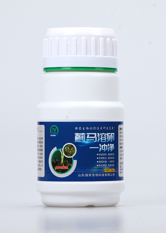 �E�R����һ�_��1