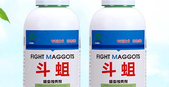 蛆蟲蝕殼劑-斗蛆-強農生物_02