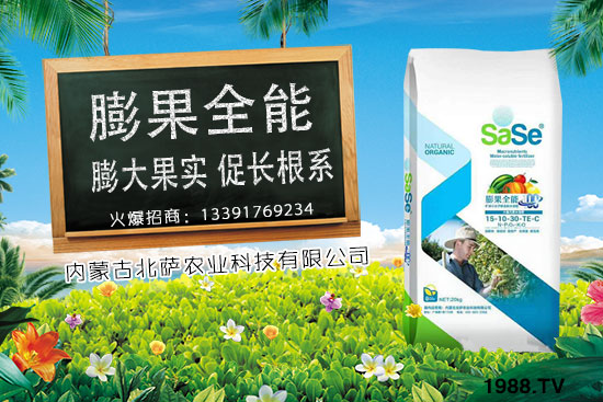 �˽�Ҫ��ô�Nֲ���˽����L(zh��ng)�l�����Nֲ���g(sh��)��