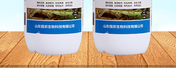 蛆蟲蝕殼劑-斗蛆-強農生物_03