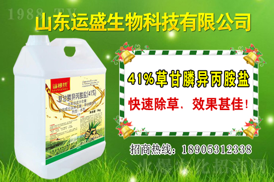 ���������L��(x��)������Щ�������ӷNֲ���g(sh��)��