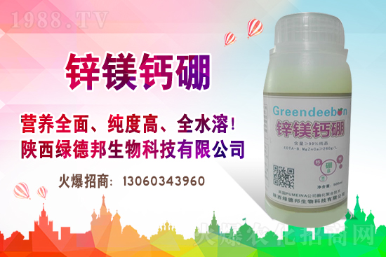 ����ُ�N�Շ��Ժ��D��2020��11��25�վֲ������r������