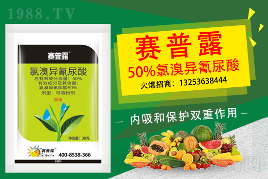 2021���޻��NֲƷ�N����x�����޻��x�Nע�����(xi��ng)��