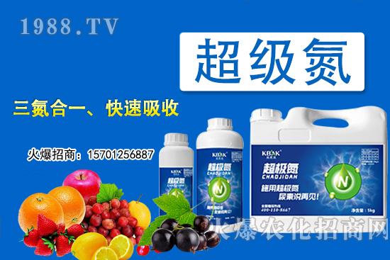 尿素當(dāng)葉面肥怎么用？需要注意哪些問(wèn)題？