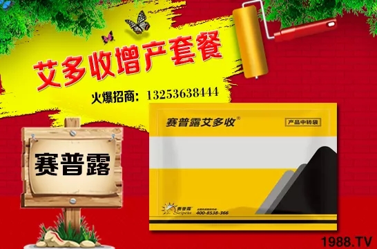 2021年柑橘種植前景怎么樣?柑橘新品種都有哪些?