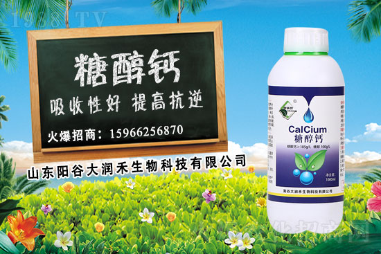 �����a(b��)�}��ʲôҪ�x���Ǵ��}���Ǵ��}ʹ�Õr�ڼ�ʹ��Ч����