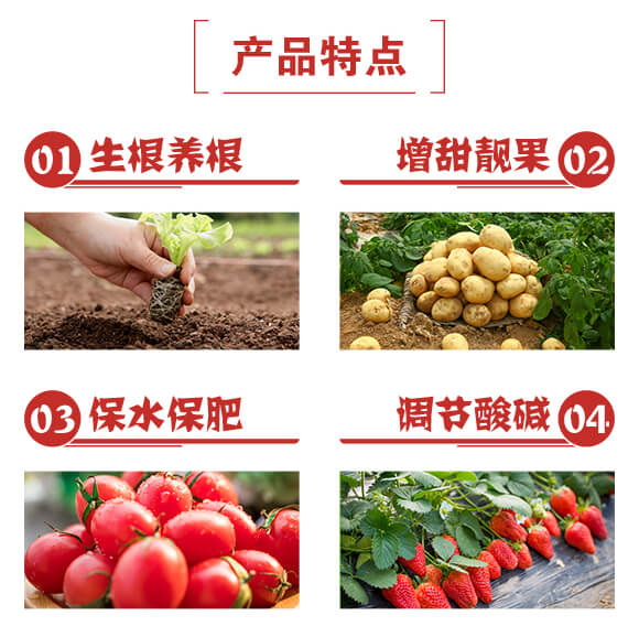 ����ֲ��ˮ�ܷ���-Ӳ�ˣ�Ͱ��-�����ʘI(y��)_03