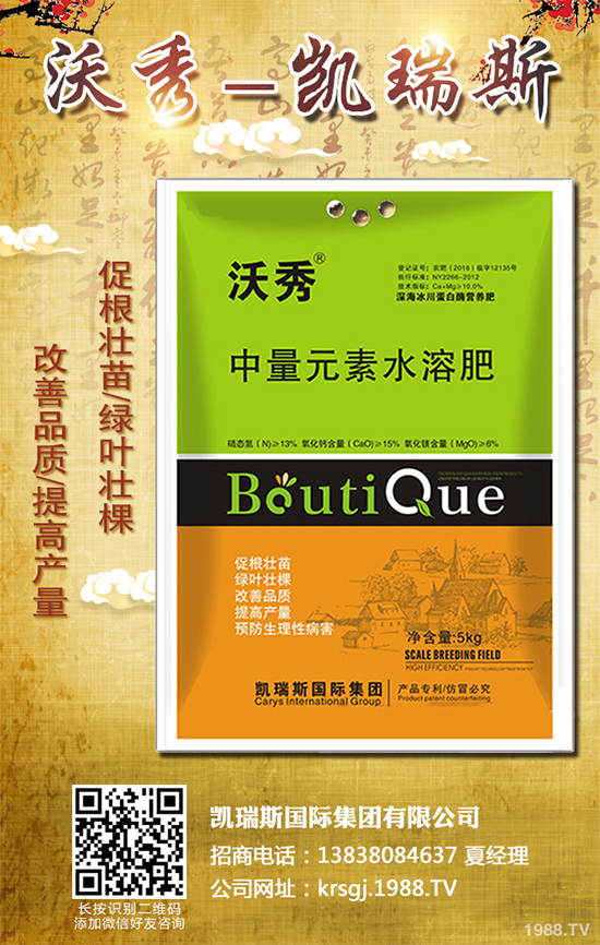 棉花種植該注意些什么?棉花常見種植誤區(qū)劑種植技術(shù)
