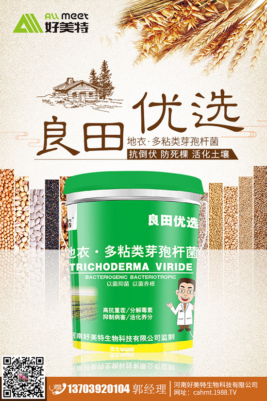 ������Ƥ������ʲôԭ����������Ƥ�������Ч�A(y��)����