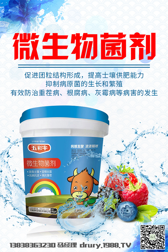 �R���ԓ��ηNֲ���R��⏵ķNֲ���g(sh��)Ҫ�c(di��n)