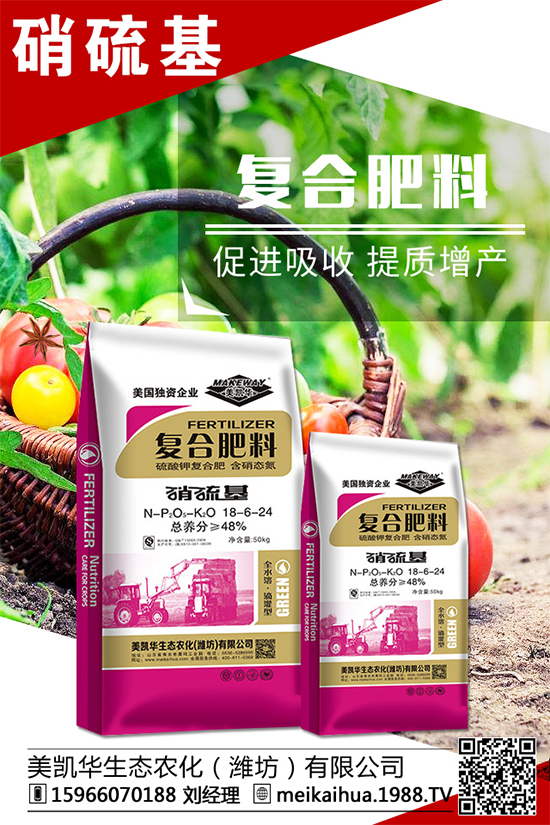 â���Nֲ���������â��ʩ��Ҫ�c��