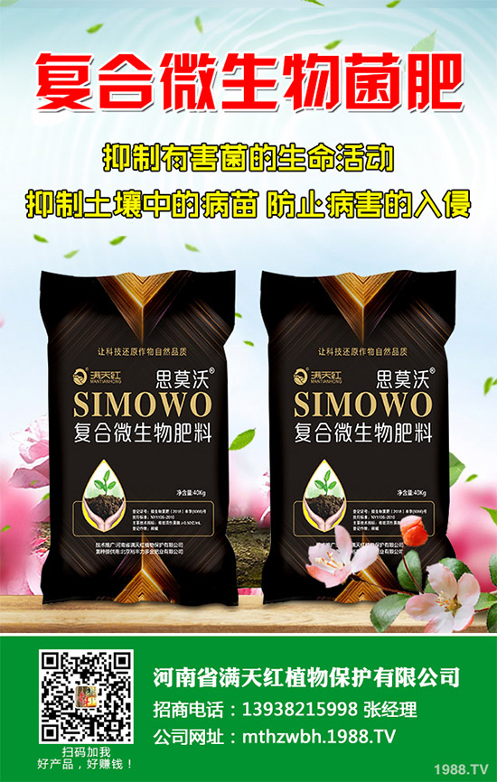 �����������ʩ�ʣ�2020�괺���׿ƌW(xu��)ʩ�ʽ��h