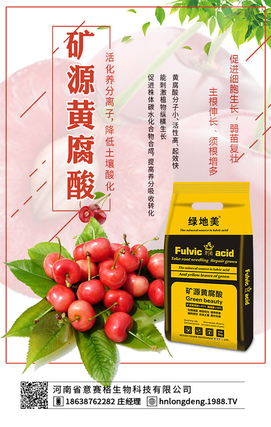 �����������ʩ����2020�괺���׿ƌW(xu��)ʩ�ʽ��h