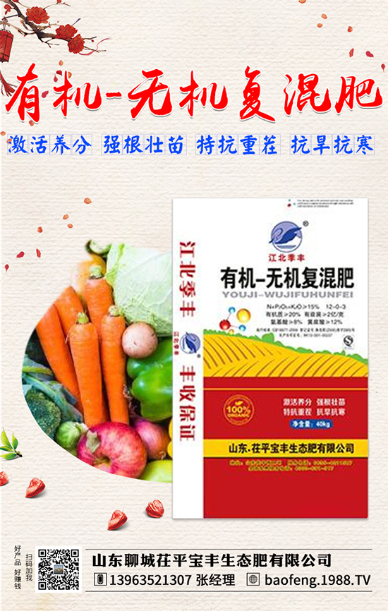 �㶹ʲô�r�g�Nֲ���㶹�Nֲ���g(sh��)Ҫ�c��