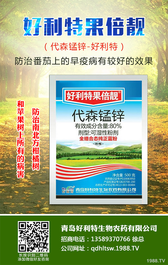     �r��S�ָ�λ�����ښ������r���߄ݷ���2020.03.26