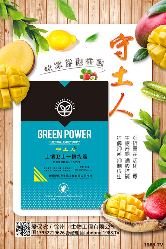 �۱��r(n��ng)�����ٴΔy��1988.TV���y���ل�(chu��ng)���x�ͣ�