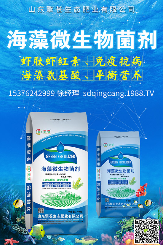     2020-3-27印度尿素招標要變？國內(nèi)尿素價格還會再跌嗎？最新消息來了！