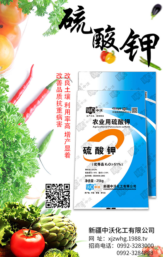 �ⶹ�Nֲ��Ϋ@�ø߮a���ⶹ�Y�v������M�й�����