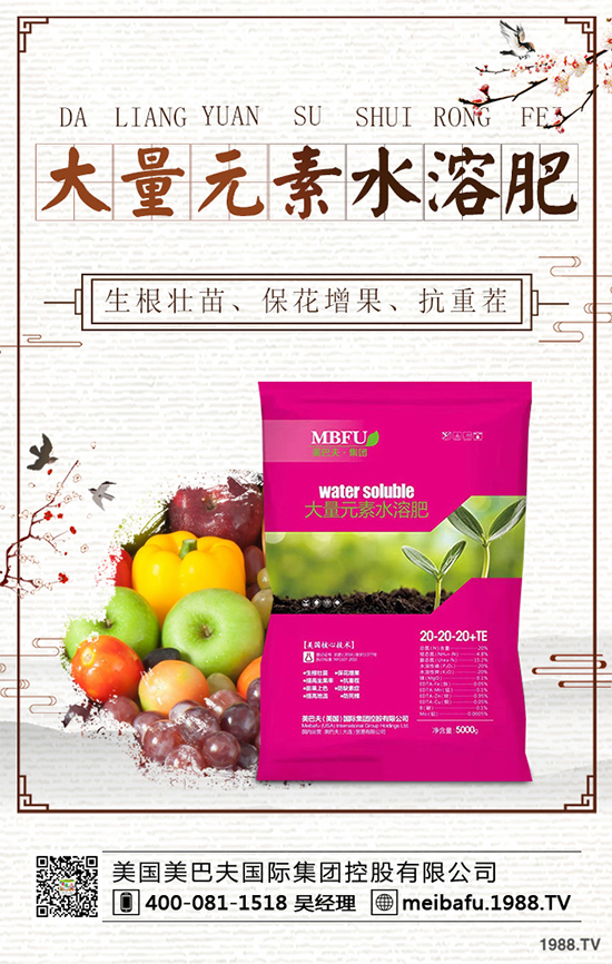 ���տ����Nֲ�l������Щ�����˵ķNֲ����Ҫ�c��