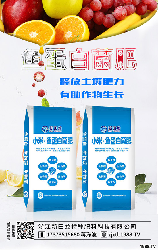 番茄猝倒病癥狀、發(fā)生規(guī)律，番茄猝倒病要如何防治？