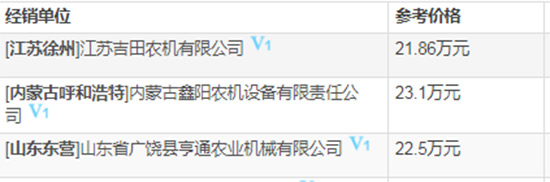     2020�����]ُ�I���ֹ���GM80��4LZ-8M������С��(li��n)���ո�C�����g(sh��)����(sh��)����(j��ng)�N�̈�r��