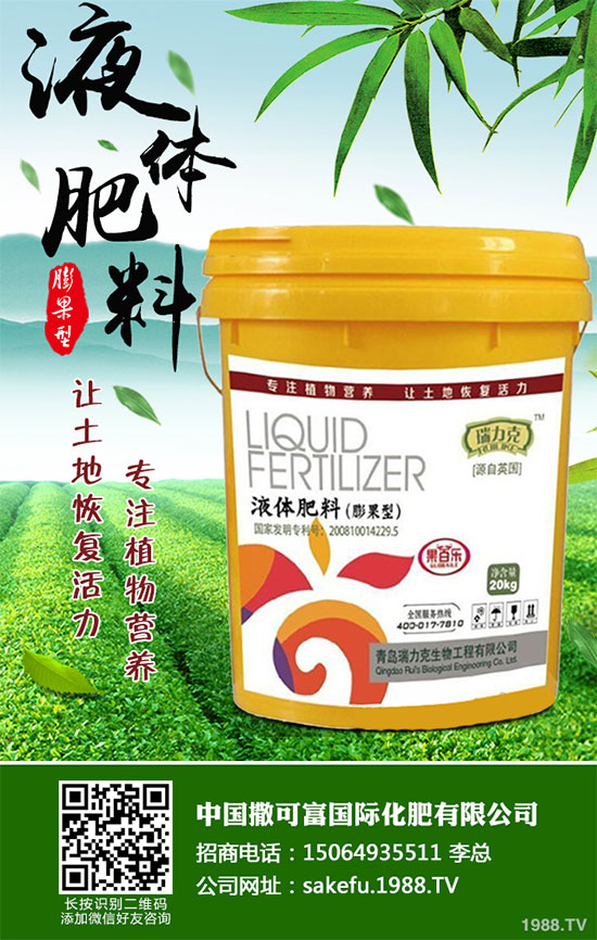 ������ΰ����r(n��ng)������2020�����°���ָ��