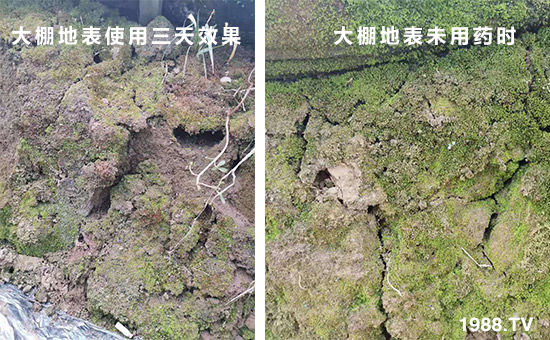 ����ر�ʹ������Ч���ʹ���ر�δ��ˎ�r(sh��)��